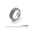Adjustable Hammered Texture Ring Men Women Sterling Vintage Geometric Open Finger