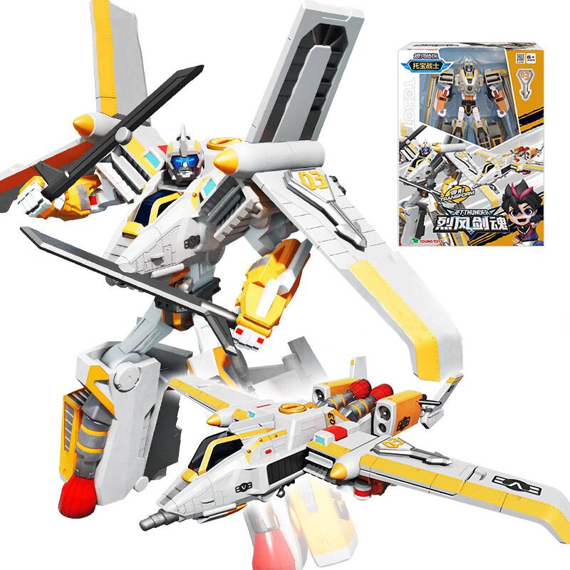 Galaxy Detectives Großer Tobot Transformationsroboter zum Auto Spielzeug Korea Cartoon Brüder Anime Tobot Verformungsauto Flugzeug Spielzeug