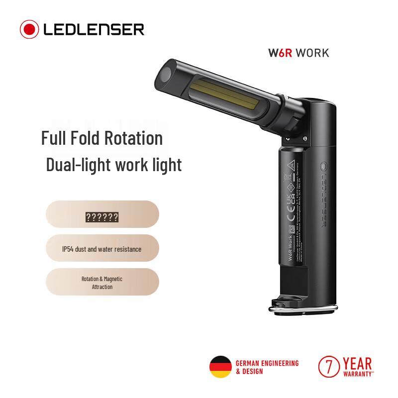 Rider W6R Rechargeable Magnetic LED Work Light