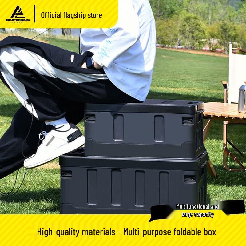 Portable Folding Camping Storage Box