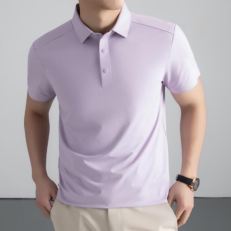 Polo Estiva Uomo Rinfrescante Protezione UV Firstview FV26C1019