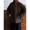 Men's Retro Japanese Workwear Cotton Jacket - Winter Warm, Thick Stand Collar, Brown Casual Vibe
