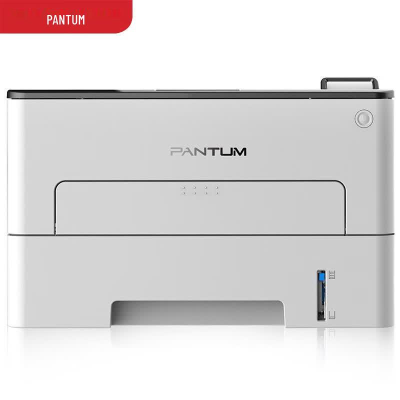 Pantum A4 Black & White Laser Printer Series CN plug (adapter included)