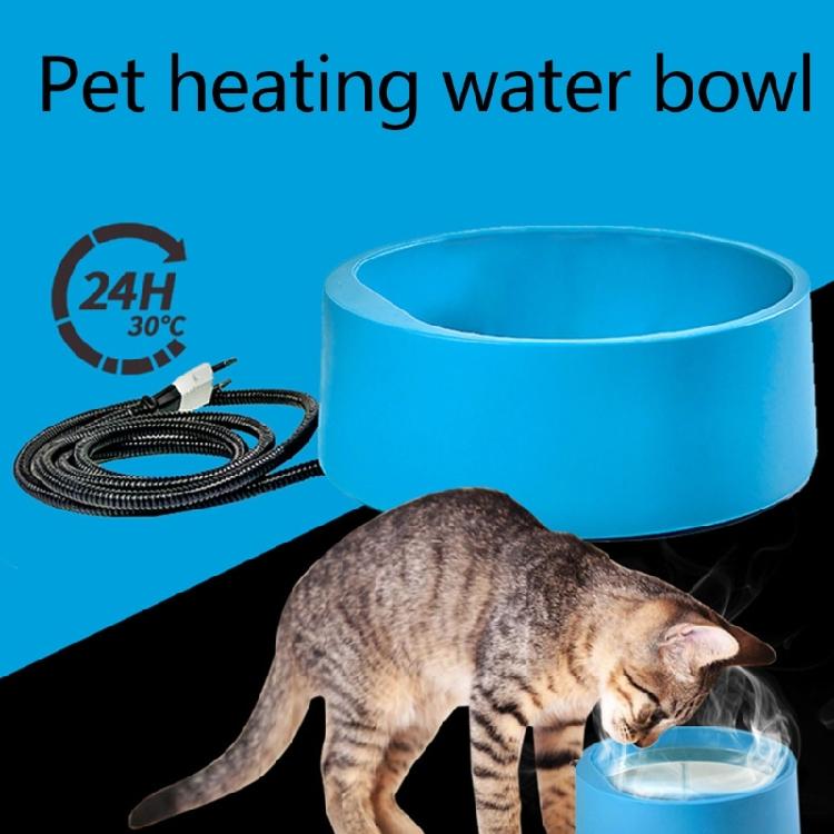 2.6L Auto Temperature Control Pet Water Bowl 220V Heating System For Cold Climates