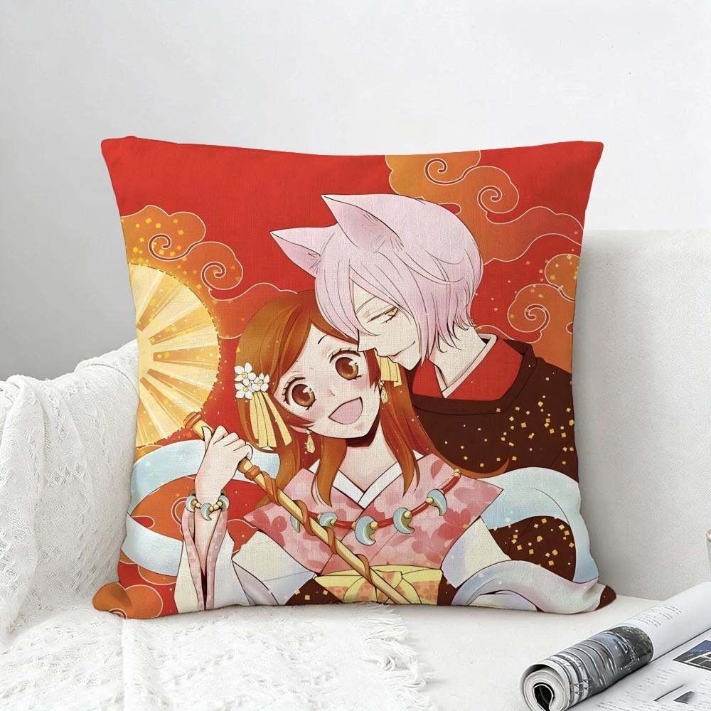 Anime Kamisama Kiss Cushion Cover Natural Linen Pillowcase Set AllinOne Decor for Sofa Bedroom Chair