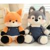 Adorable Fox And Wolf Plush Toys Soft And Cuddly Cartoon Animal Pillows For Kids