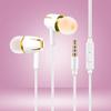 Wired Universal Noise Cancelling Stereo In-ear Earphone Phone Headset with Mic