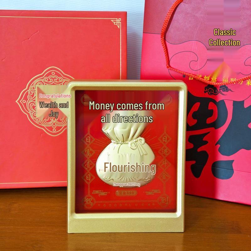 999 Pure Gold All-Directions Money-Making Ornament - Popular Style for Wealth & Success