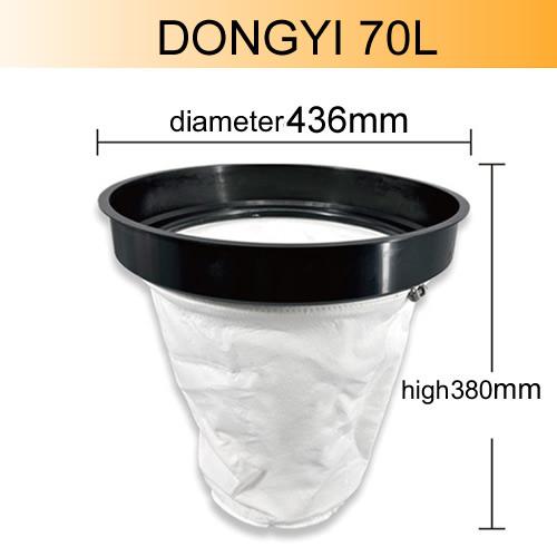 Промышленный мешок для пылесоса/мешок для пыли/фильтр вкладыш для машины для сбора воды для Dongyi 15 л/30 л/60 л/70 л Запчасти для пылесоса