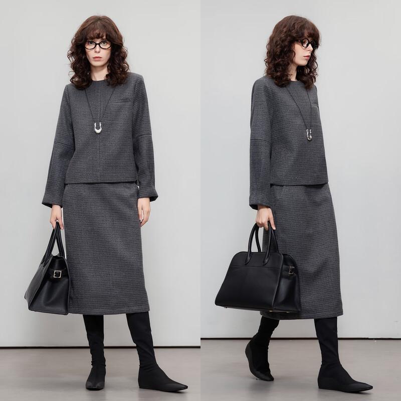 Women's Quiet Luxury Commuter Two-Piece Set