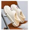 Men's Winter Indoor Cotton Slippers - Warm, Cold-Proof, Heel-Covered, Plush, Thickened, Large Size 47, Closed-Toe Shoes