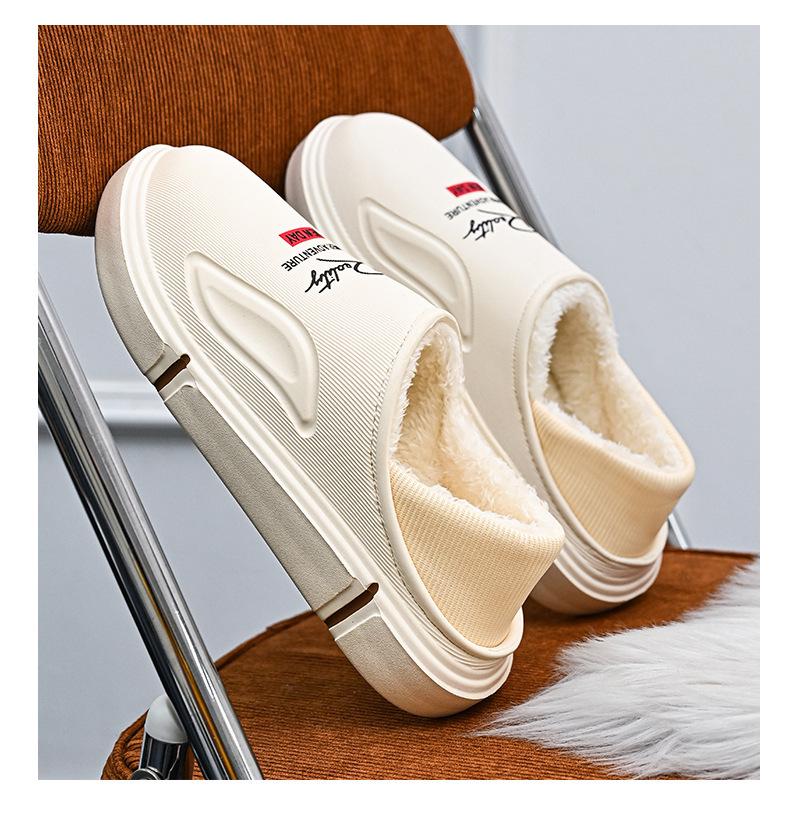 Men's Winter Indoor Cotton Slippers - Warm, Cold-Proof, Heel-Covered, Plush, Thickened, Large Size 47, Closed-Toe Shoes