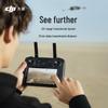 DJI RC Pro Remote Controller (CN version)