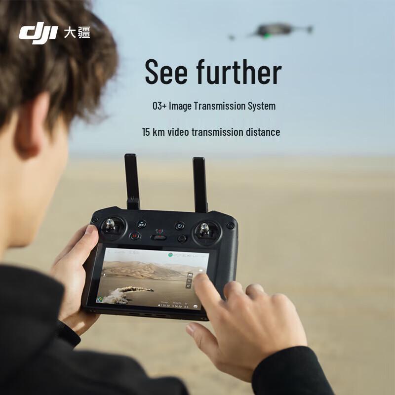 DJI RC Pro Remote Controller (CN version)