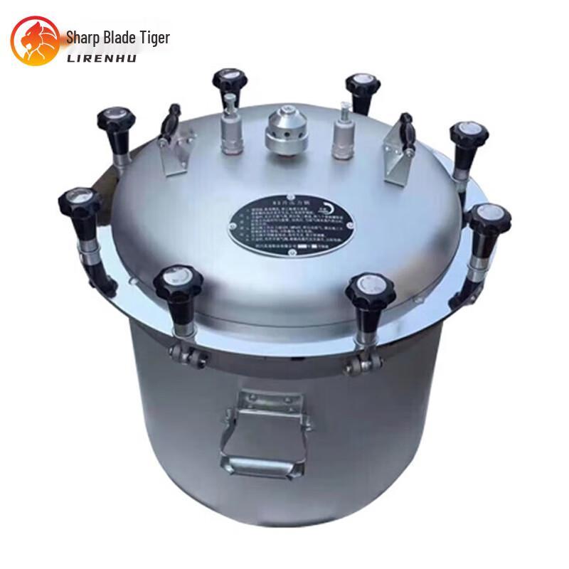 High-Altitude Pressure Cooker