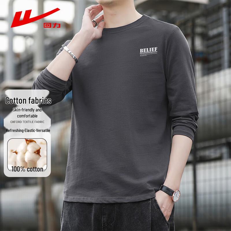 Warrior Men's Casual T-Shirt Collection