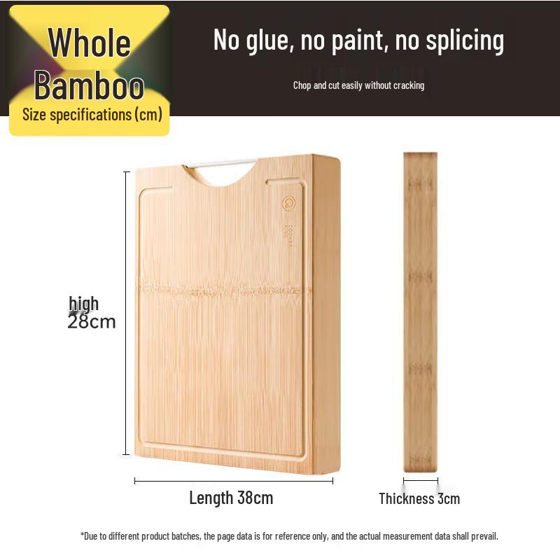 COOKER KING Natural Thickened Bamboo Cutting Board