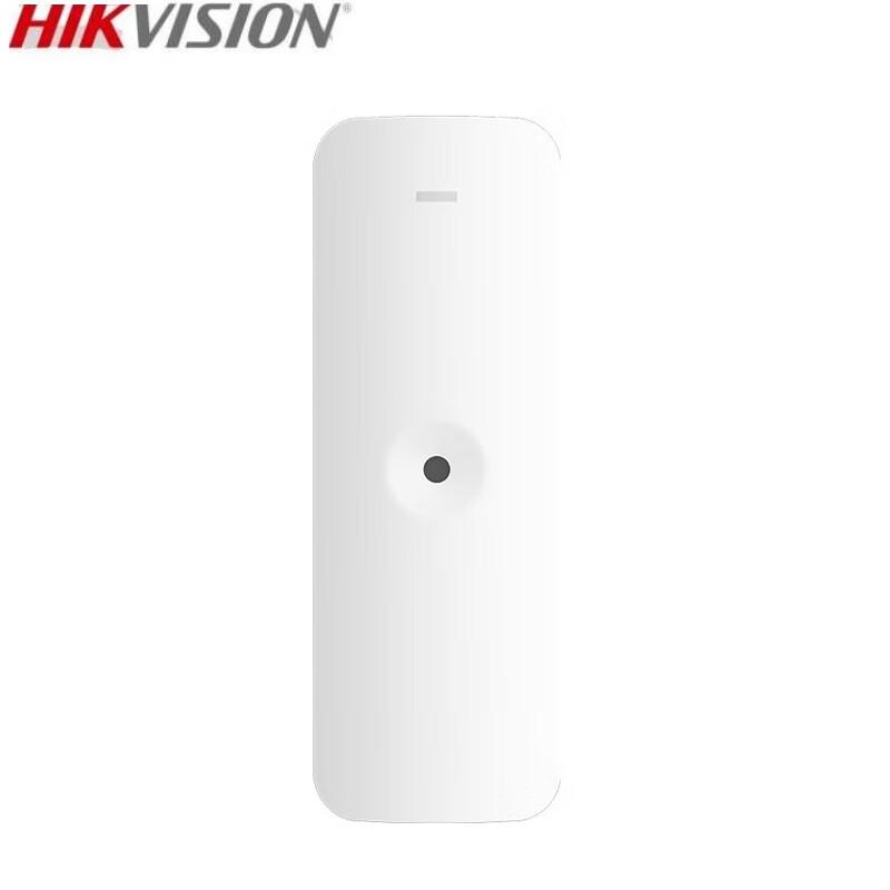 Hikvision Glass Break Detector Alarm Accessory