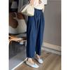 Summer Retro Women's Jeans Cropped Pants Wide Leg Pants Design Sense Harem Pants