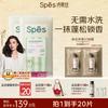 Shampoos en conditioners – Shampoo
