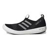 adidas Terrex Boat White Black Sneakers HP8644