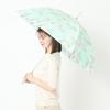 Moonbat Long UV [Paul & Joe] Umbrella, Protection, Chrysanthemum, 21-113-11143-00
