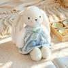 Adorable Tulip Long-Eared Rabbit Plush with Flower Gauze Skirt - Perfect Girly Gift