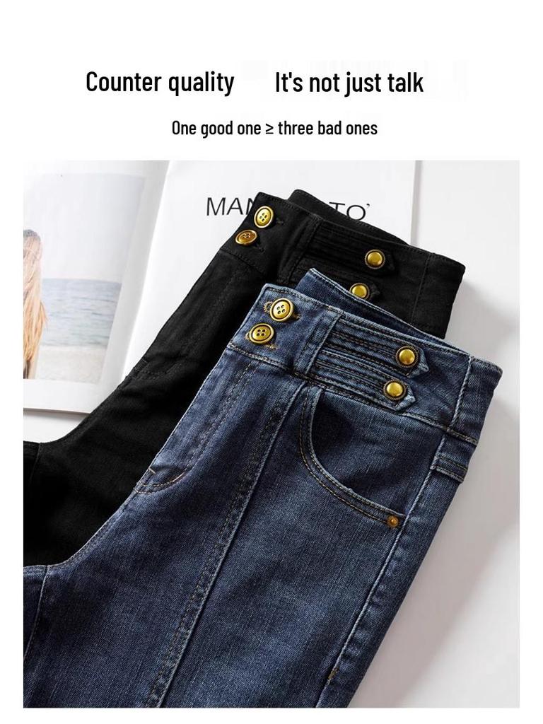 2024 Women's High-Waisted Slit Flared Jeans: Stylish Micro-Flared Pants for Fall/Winter