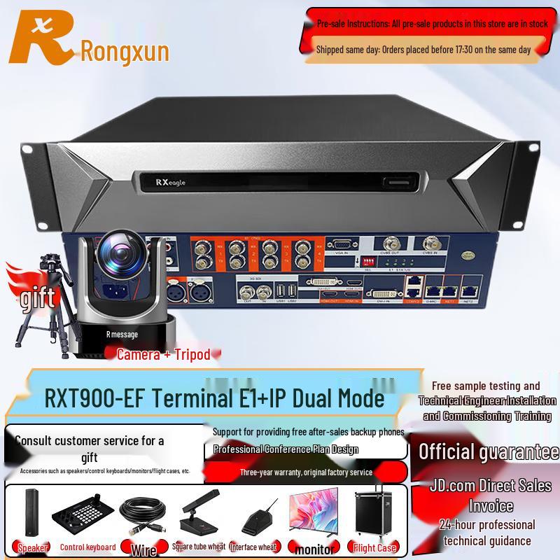 RX Video Conference Systems & Cameras (CN version)