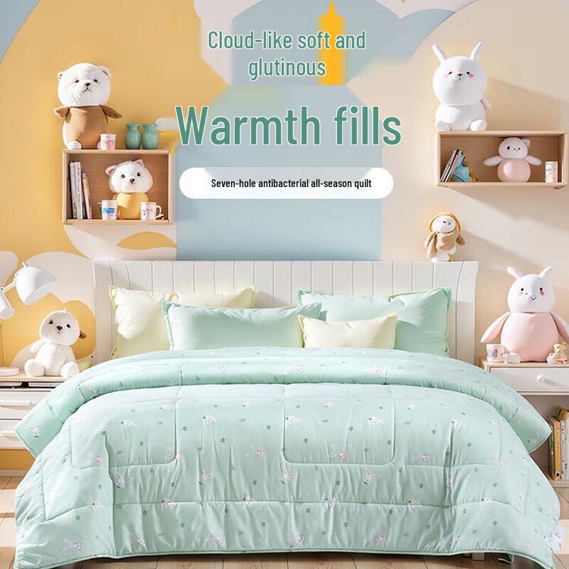 

FUANNA Cute Rabbit Antibacterial Fiber Quilt Single 152x210cm