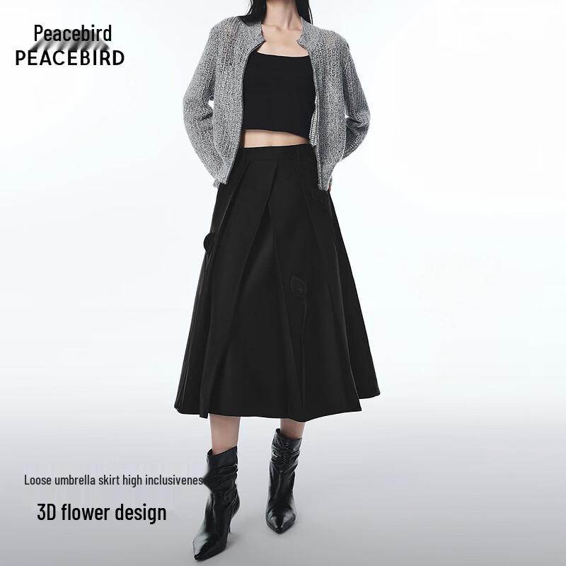 Peacebird Women s Runway A-Line Maxi Skirt A1GFF3529 M
