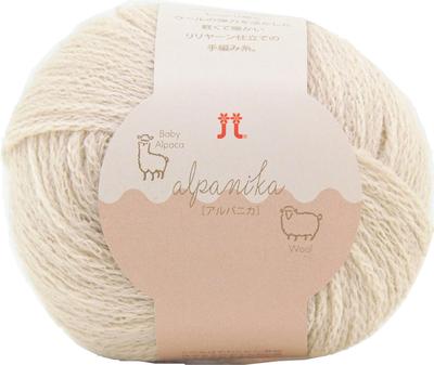 Alpanica Hand Knitting Worsted Color 2 30g Set of 5 Item 3887 Yarn, Weight, (Beige), (approx. 140m), Balls, No.