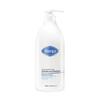 BIORGA Biotin Anti-Hair Loss Shampoo / Glycine Treatment 1000ml