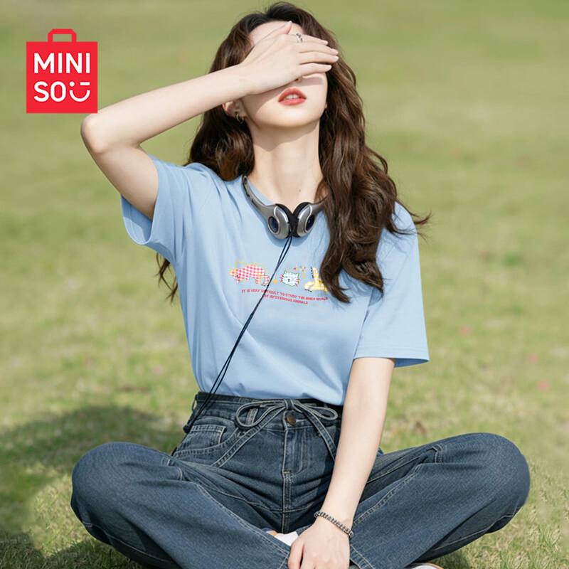 MINISO Women's Premium Plus Size Loose Fit Cotton T-Shirt