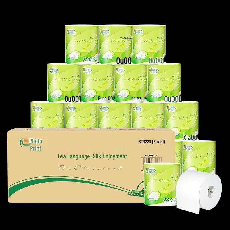 Hengan Tea Language Silk Touch 4-Ply Toilet Paper Rolls