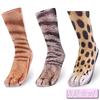 Cat 3D Printed Cat Realistic Room Funny Cat Animal Costume [Cicogna] Socks, Paws, Socks, Socks, Cute, Goods, Print, Halloween, Cosplay, (30cm)