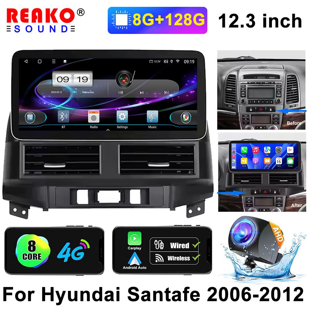 12.3 Inch Touch Screen Wireless Carplay for Hyundai Santafe 2006-2012 GPS Navigation Bluetooth 4G