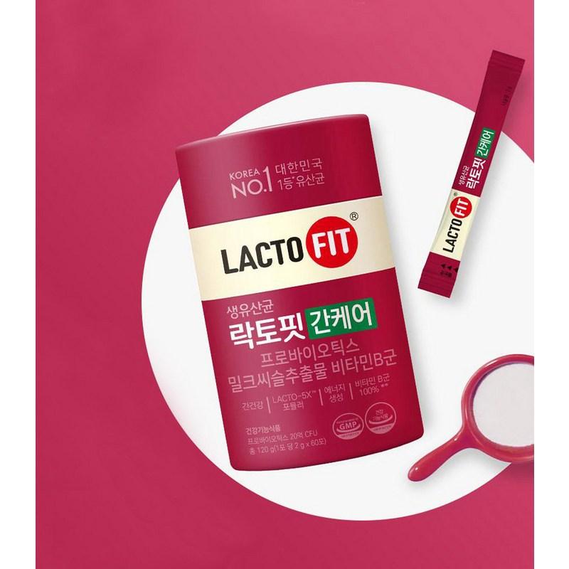 Lactofit Leberpflege Lactobacillus 60p, 120g, 2 Einheiten