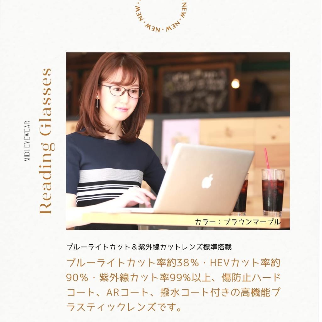 Reading Glasses Stylish Popular Degrees 0 75 Blue Light Cut Women Light Light Cute Smartphone Soft Frame Easy Popular Ladies Thin [MIDI MIDI] 0.5