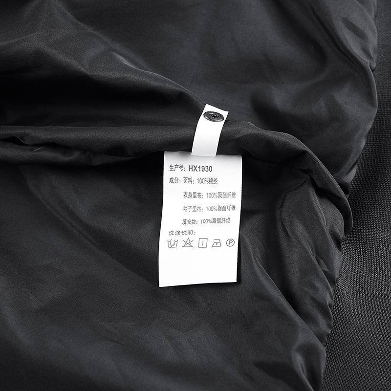 Autumn and Winter New Men's Baseball Collar Soft Youth Cotton-padded Jacket Warm and Fleece Jacket Men