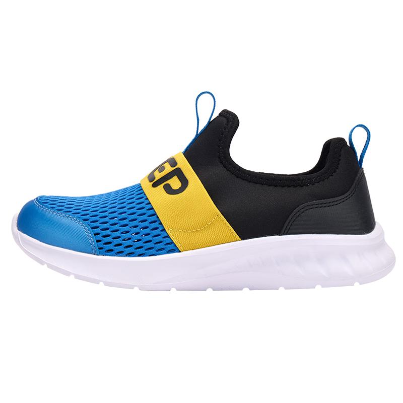 XTEP Boys  Mesh Breathable Slip-On Running Shoes 39
