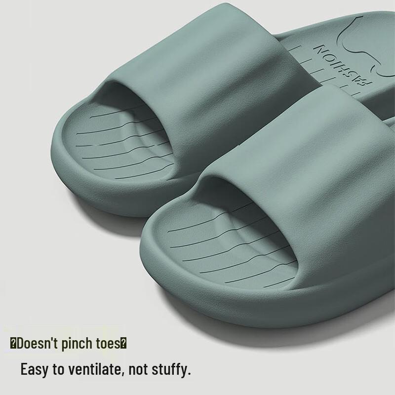 Grace Simple Style Indoor Anti-Slip Slippers