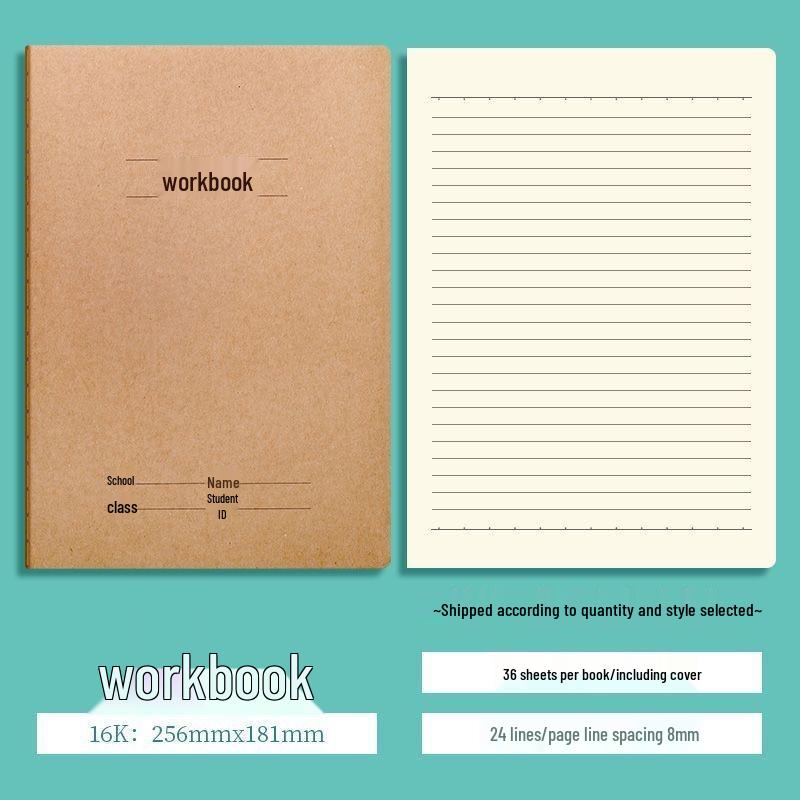 Thick Saddle-Stitched Kraft Paper Notebook for Math and English Practice