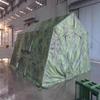 Jimei Outdoor Tent Ground Mat