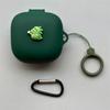 Suitable for Honor Earbuds X9 Bluetooth Headset Case Earbuds 1i Fruit Silicone Soft Case