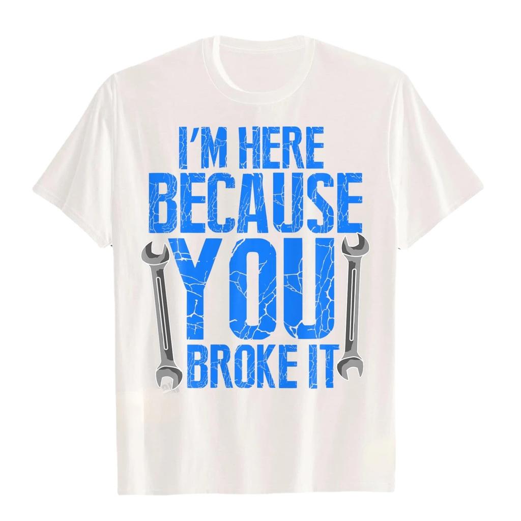 Funny Maintenance Worker Gifts TShirt Dominant Unisexs Shortsleev Loose Breathable Casual Shirt Fashion Tops Unisex Clothing