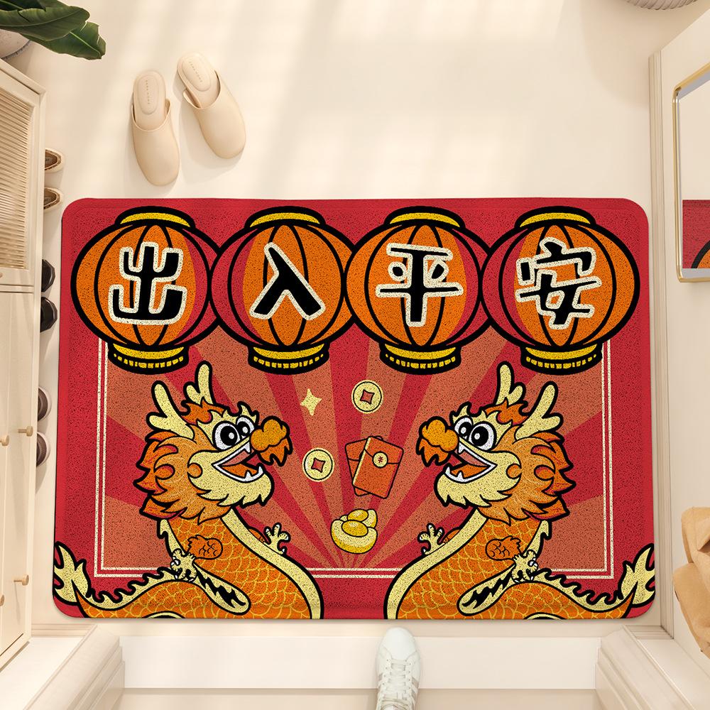 Cartoon New Chinese Floor Mat Entry Door Dirt Resistant Sand Carpet Red Entryway Dust Removal Silk Ring Foot Mat