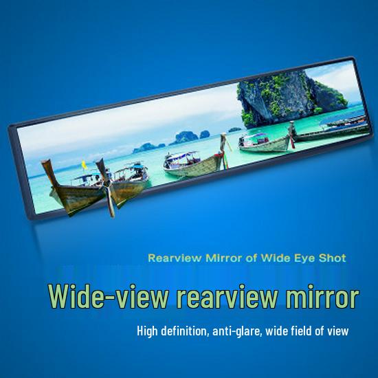 Univerzální antireflexní modré širokoúhlé zpětné zrcátko do auta