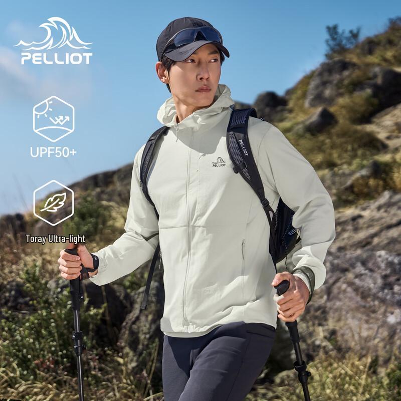 

Pelliot Men s Lightweight Sun Protection Jacket S