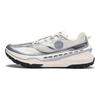 Li Ning Lu An Si High Resilience Non-Slip Wear-Resistant Low-Top Trail Running Shoes Men Sneaker Off-White Silver ARNT003-8